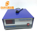 28KHZ/40KHZ 0-1500W High Quality Cleaning Ultrasonic Generator For Industrial Cleaning